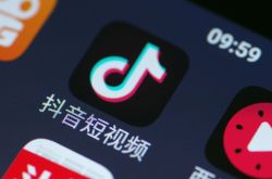 （3分钟科普下）乌鲁木齐工厂咨询热线电话_哔哩哔哩-3